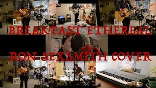 Breakfast Ethereal (Ron Sexsmith Cover) | Evan Cameron
