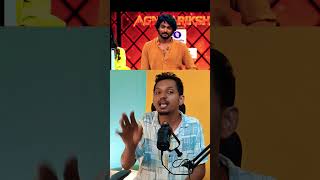 AMAN MASUD | BIGG BOSS AGNI PARIKSHA 2 | BIGG BOSS TELUGU 10 | SRINU65 ఓ