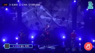 [LIVE] IZ - ㅠㅠ (너 없는 하루) (Tears (Days Without You))
