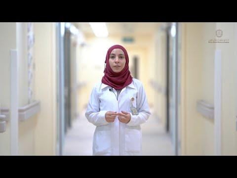 Cardiac arrest in a COVID 19 patient | SQUH 2020