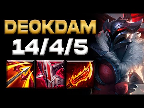 Deokdam Kalista vs Zeri / LOL KR Patch 12.12