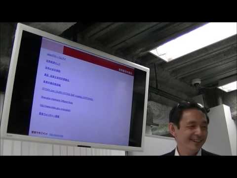 メディア社会学科 2016.6 前田紳詞　世界経済時事教室①　今月の特集