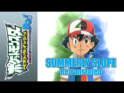 Summerly Slope - Full English Cover ft. @BlackRageInfinity | Pokémon Retranslated