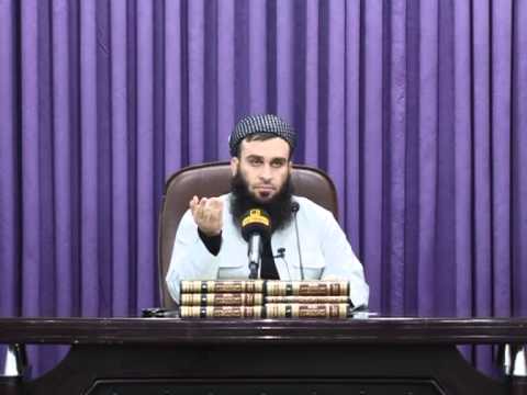 وانەی چل و هەشتەم