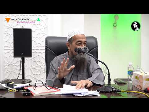 Hadis Qudsi Dari Allah Atau Nabi? - Ustaz Azhar Idrus