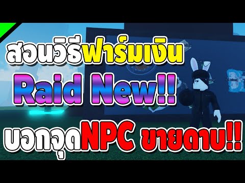 วิธี