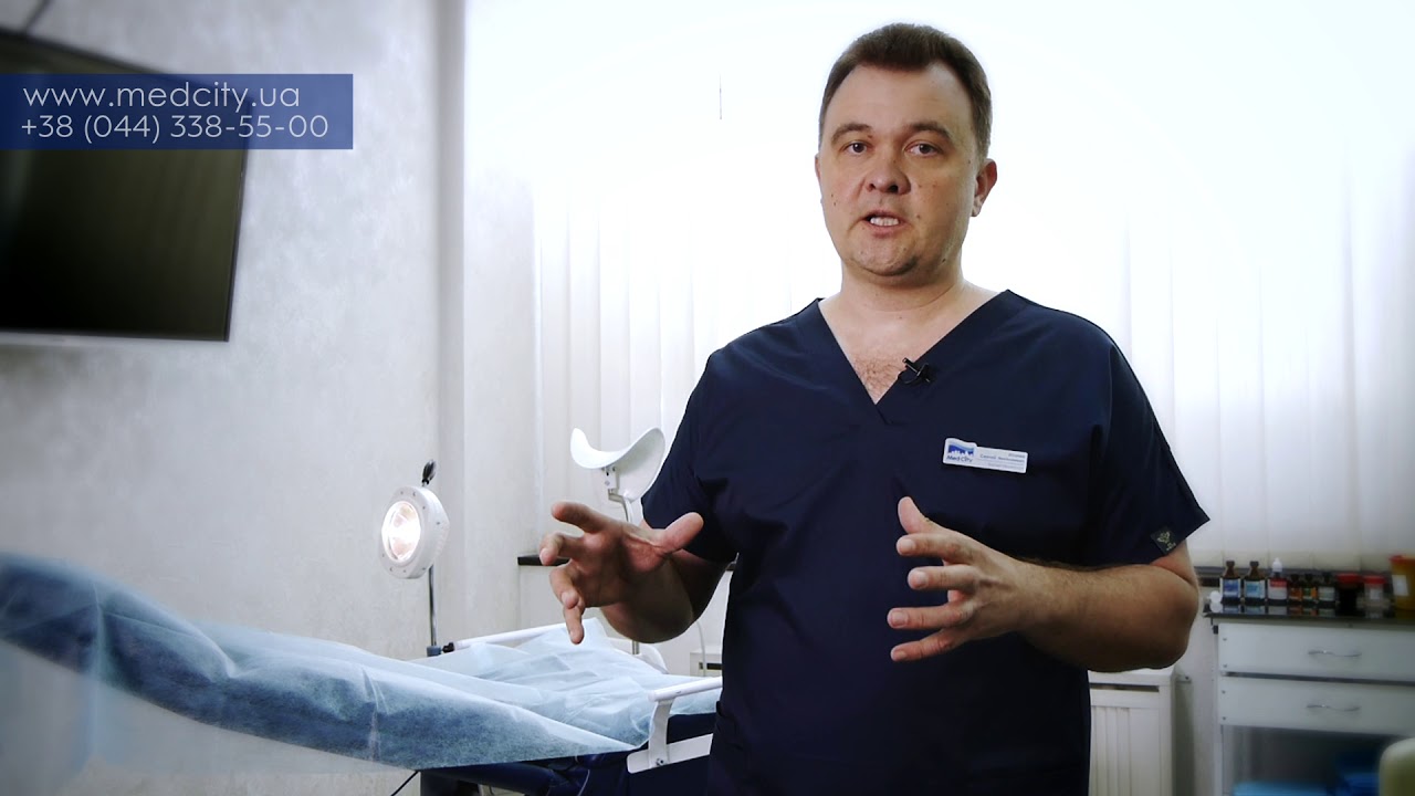 Как подготовиться к осмотру проктолога