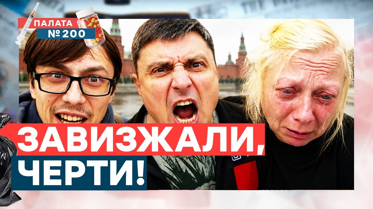 Военное положение в РФ! Напуганные отвечают! Что теперь будет? Свежайший опр?