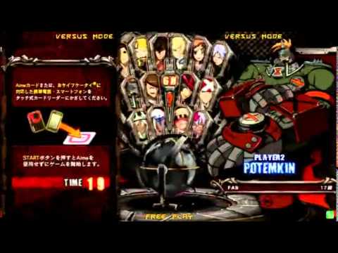 2014/11/22 / Guilty Gear Xrd / Mikado [6/17]