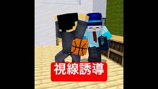 終わらないドリブル