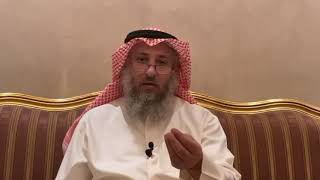 44_ معاني كلمة ( رب ) في لغة العرب - شرح الأصول الثلاثة - الشيخ عثمان الخميس
