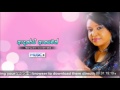 adarei-ayemath-mariazelle-goonetilleke-08-09-2013