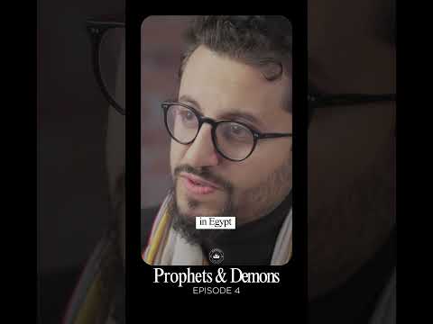 Where Does 'Yahud' Come From? 📖 | Ramadan Series 2026