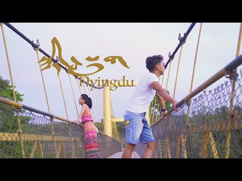 Tenzin kunsel/སྙིང་སྡུག/Nyingduk/Full Video/2017
