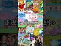 People need to understand that late gen z and early gen alpha have the same childhood. #fyp #shorts