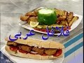 Video for tarze pokhte falafel