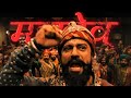 Chhaava Movie Whatsapp Status Chatrapati Sambhaji Maharaj Inspire Cinematics