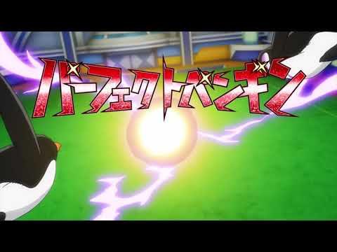Perfect Penguin-Inazuma Eleven Ares no Tenbin