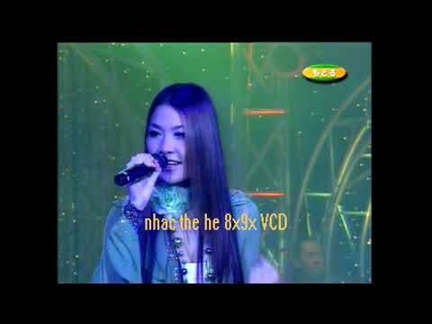 Đừng xa em nhé - Quế Vân