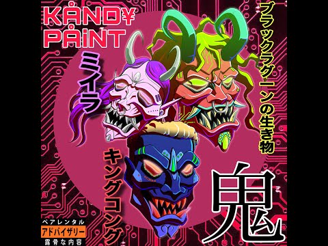 KXNG X GUROTICA X LEPRO$Y - KÅNDYPÅINT (prod. MARS MISSION)