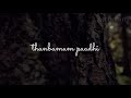 OH Maname Whatsapp Status Arya Shaam Harris