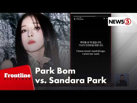 Sandara Park, itinanggi ang alegasyon ni 2NE1 member Park Bom tungkol sa drug use