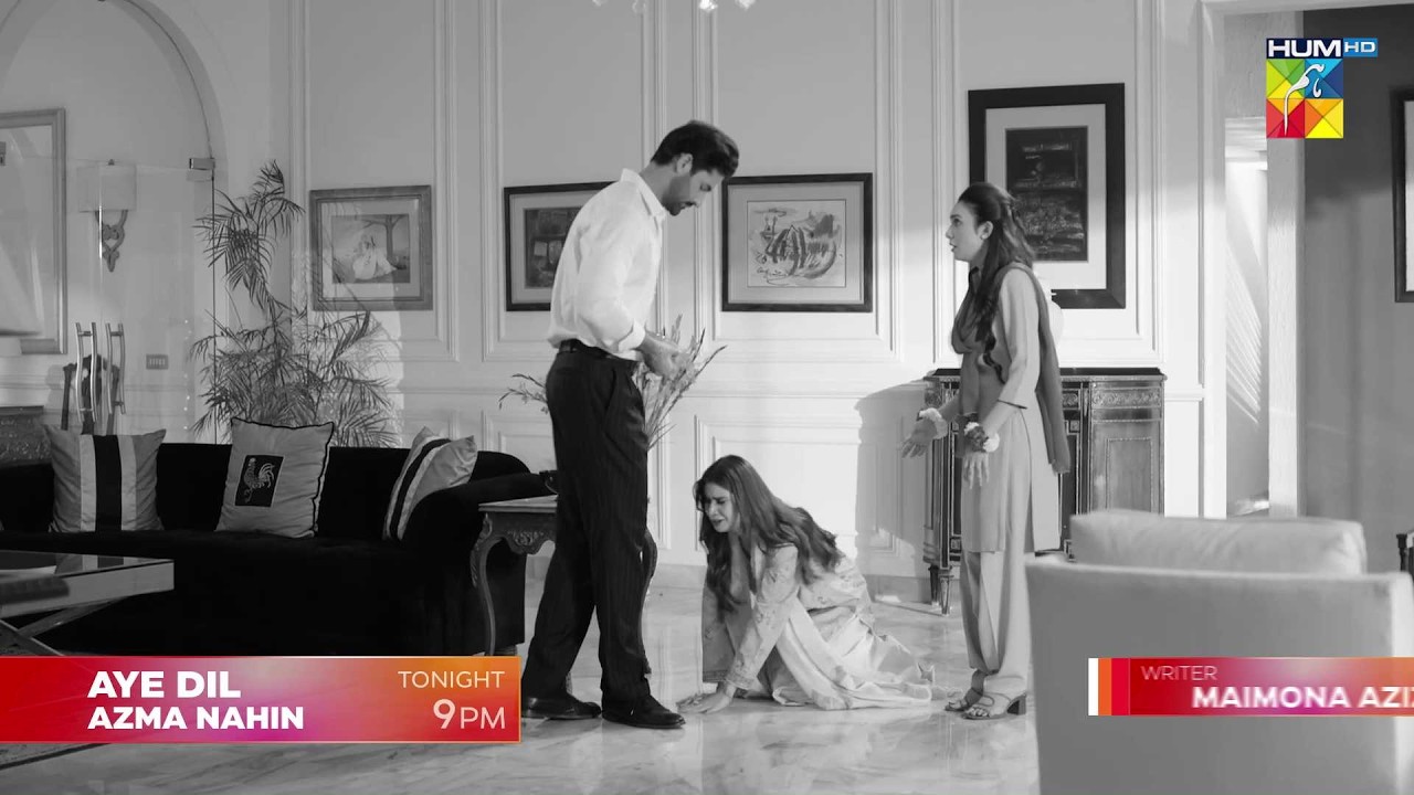 Aye Dil Aazma Nahin - Ep 20 Promo - Tonight At 10 Pm on Youtube - HUM TV