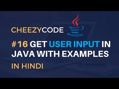 Getting User Input In Java Hindi Learn Java Programming 16