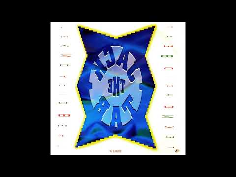 Various – Jack The Tab / Tekno Acid Beat   1990 [Compilation]