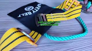 Product Video