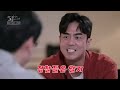 Clip 2