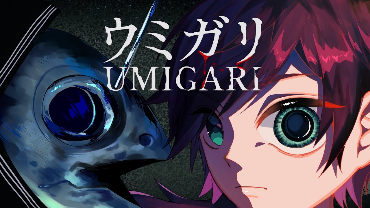 【ウミガリ】魚うおおおおおおおおおおお【ローレン・イロアス/にじさんじ】