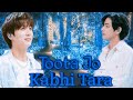 Toota Jo Kabhi Tara Taekook Hindi Mix Fmv Requested