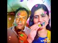 Thodi Ragam Padava Smule