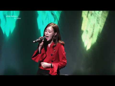 170113 그 여름(0805)-  Tiffany