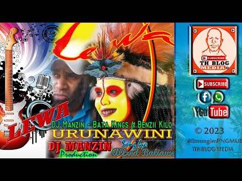 Lewa Urunawini - DJ Manzin |Bata Kings | Benzii Kay