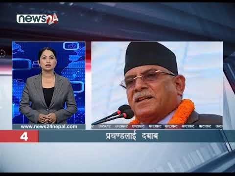 MORNING NEWS FATAFAT - NEWS24 TV