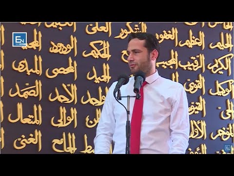 Ja pse duhet të agjeroni muajin e Ramazanit! Elvis Naçi