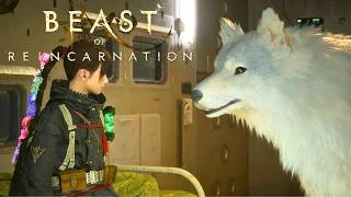 【Beast of Reincarnation】シドウの腐蝕体を追う、ボス戦 腐蝕体ヌエ  難易度HARD ストーリー攻略【PS5 Pro】※ネタバレあり