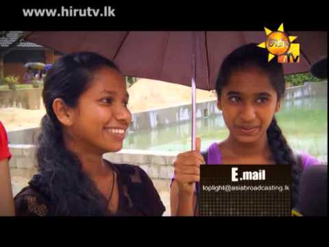 Hiru TV
