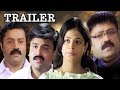 The Mission Mera Kartavya (Detective) | Trailer | Suresh Gopi | Malayalam Hindi Dubbed Movie