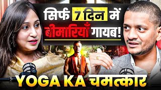 Yoga Techniques to Heal Your Mind, Body & Soul ft. @Jairamyoga Candid Talks with Dr.Shikha- 27