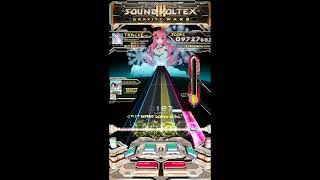 【SDVX】暇だからまったりおうちボルテ