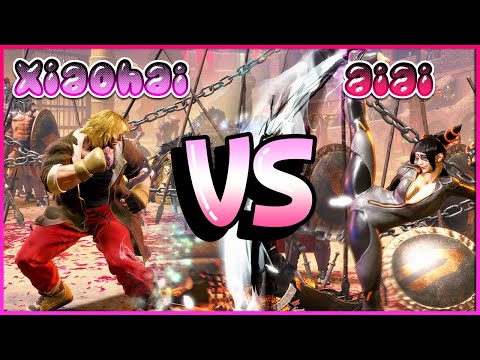 SF6 💥 Xiaohai (Ken) vs aiai (Juri) 💥 Street Fighter 6