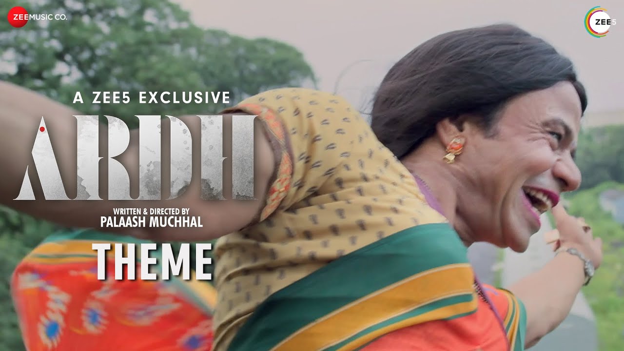 repeat movie image - 5