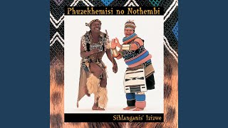 Mama Wami Mama Wami