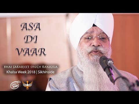 Asa Di Vaar | Bhai Sarabjeet Singh Rangila | Khalsa Week 2018 | Singapore