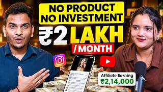 How She Does Affiliate Marketing through Instagram & YouTube Shorts | Affiliate Marketing Secrets