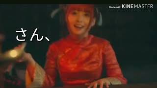 銀魂mad 銀魂実写化 紅桜篇 千本桜 تنزيل الموسيقى Mp3 مجانا 銀魂mad 銀魂実写化 紅桜篇 千本桜 تنزيل الموسيقى Mp3 مجانا