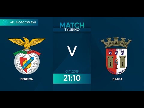 AFL19. Portugal. Primera. Day 18. Benfica - Braga.
